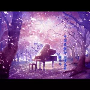 免费黄色片网站
